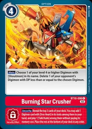 Burning Star Crusher
