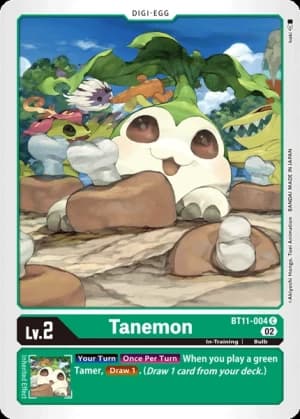 Tanemon