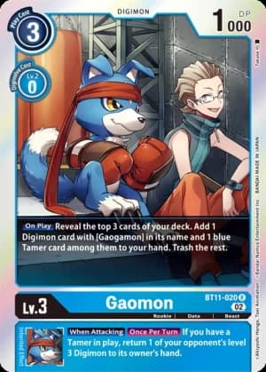 Gaomon