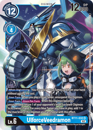 UlforceVeedramon