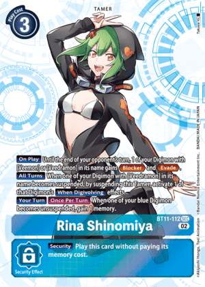 Rina Shinomiya