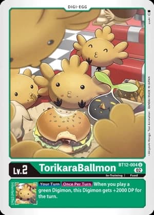 TorikaraBallmon