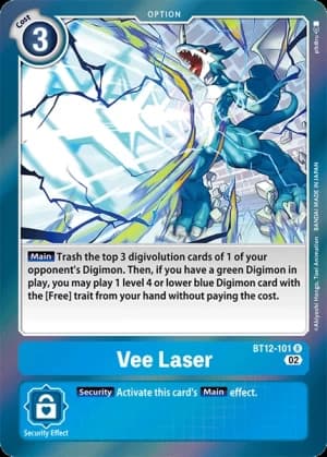 Vee Laser