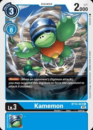 Kamemon