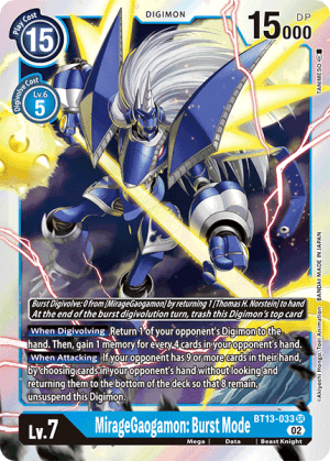 MirageGaogamon: Burst Mode
