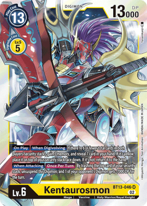 Kentaurosmon