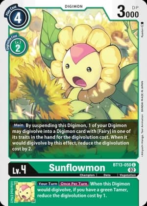 Sunflowmon
