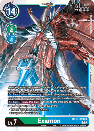 Examon