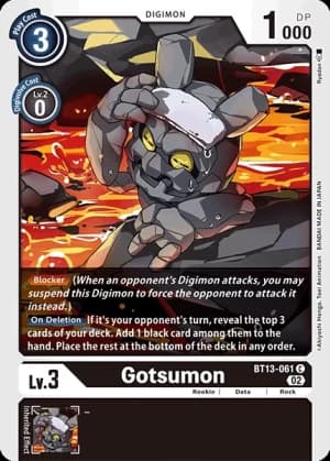 Gotsumon