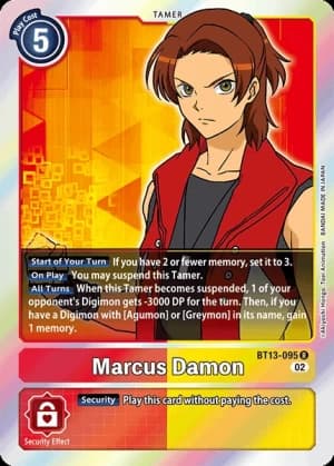 Marcus Damon