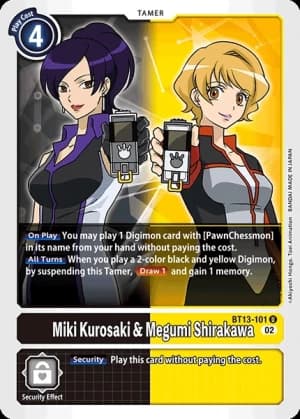 Miki Kurosaki & Megumi Shirakawa
