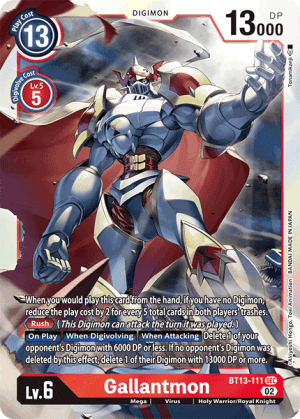 Gallantmon