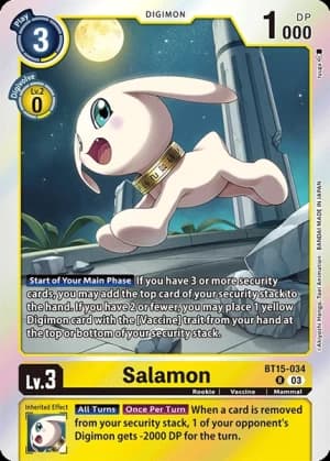 Salamon