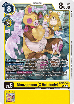 Monzaemon (X Antibody)