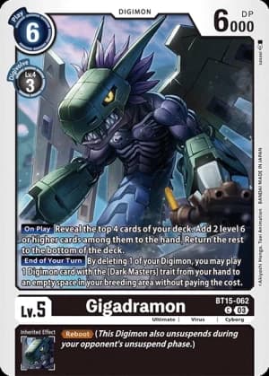 Gigadramon