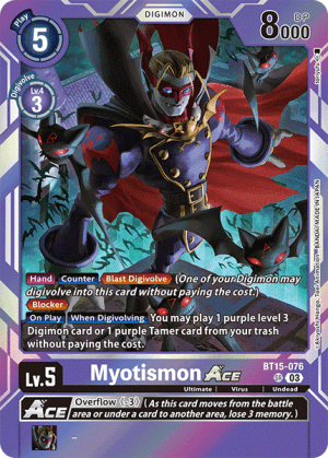 Myotismon