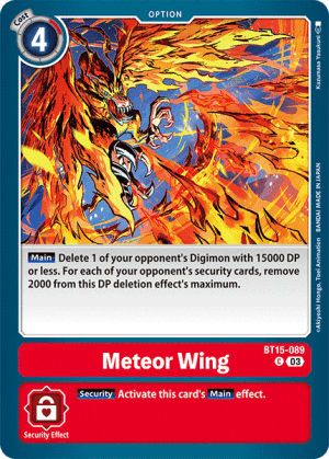 Meteor Wing