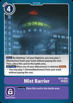 Mist Barrier