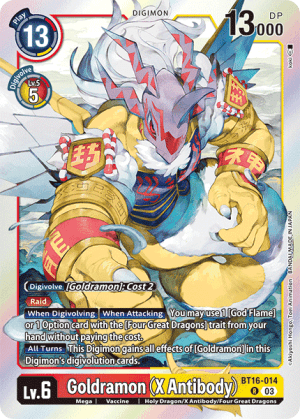 Goldramon (X Antibody)