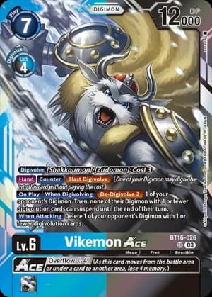 Vikemon