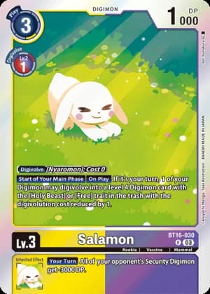 Salamon
