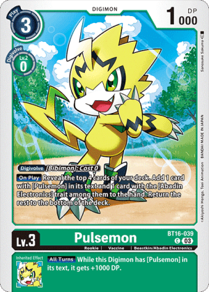 Pulsemon