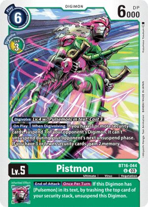 Pistmon