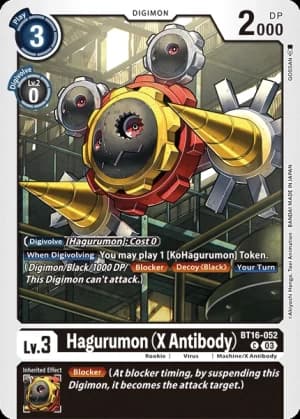 Hagurumon (X Antibody)