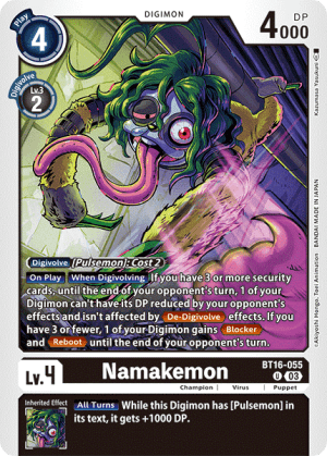 Namakemon