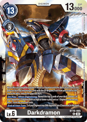 Darkdramon