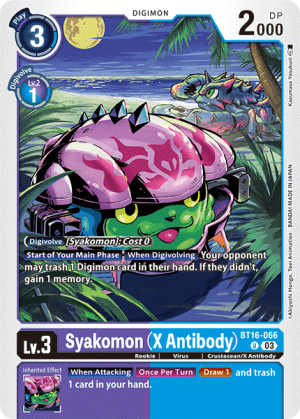 Syakomon (X Antibody)