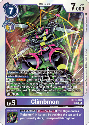 Climbmon