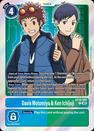 Davis Motomiya & Ken Ichijoji