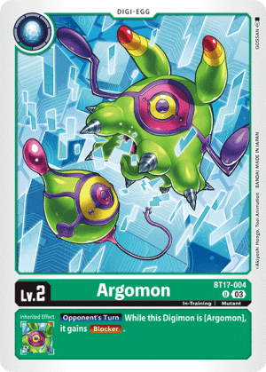 Argomon