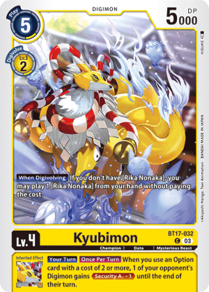 Kyubimon