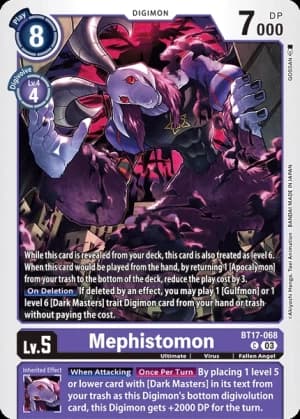 Mephistomon