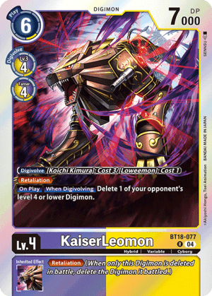 KaiserLeomon