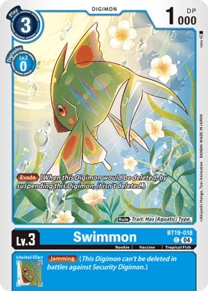 Swimmon