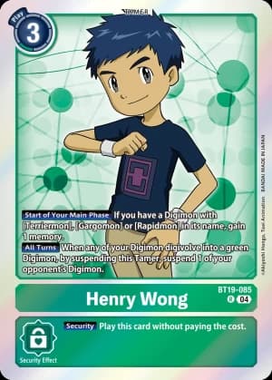 Henry Wong