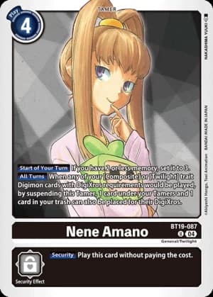 Nene Amano