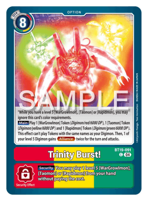 Trinity Burst!