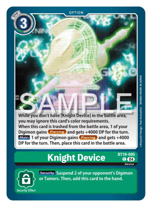 Knight Device