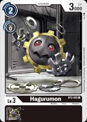 Hagurumon