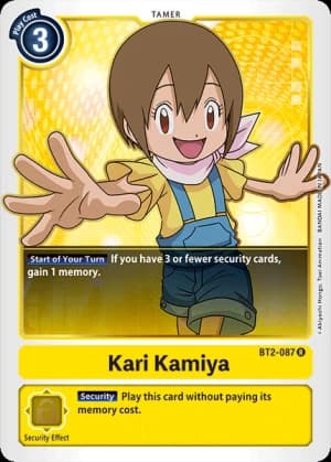 Kari Kamiya