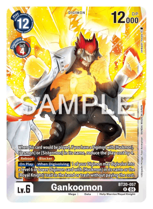Gankoomon