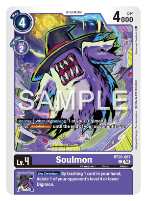 Soulmon