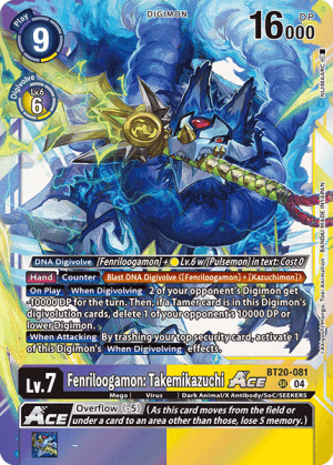 Fenriloogamon: Takemikazuchi