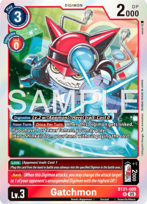 Gatchmon