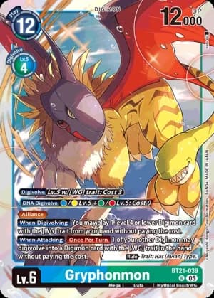 Gryphonmon