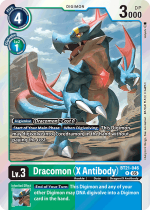 Dracomon (X Antibody)